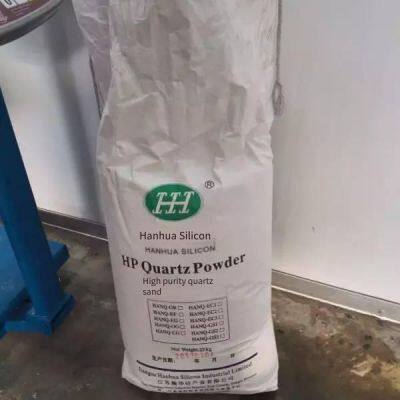 High-purity Quartz Sand photo-2