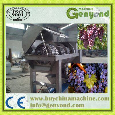 Grape Sorting Machine Grape Processing Separation Machine photo-4