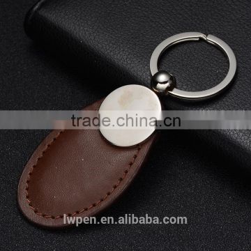 factory outlets selling custom made logo PU Keychain