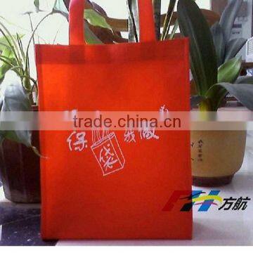 FH Customized Design 100% Biodegradable Non Woven Bag