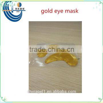 2016 Anti-wrinkle Crystal Collagen Gold Powder Eye Mask