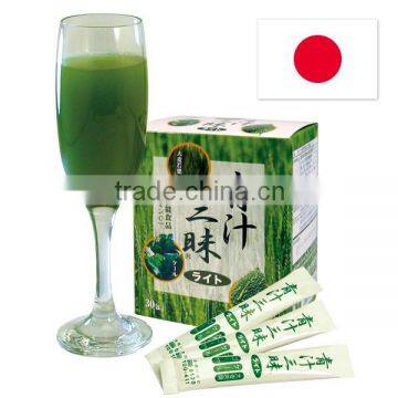 Anti-Aging Beauty Supplement " Aojiru Zanmai Lite " for Weight Loss