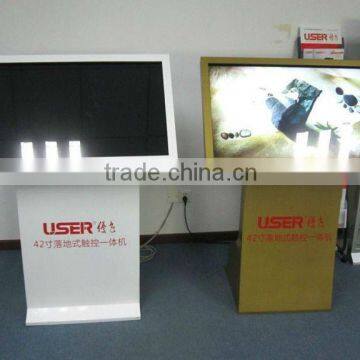 42 Inch Interactive Kiosk Touch Screen