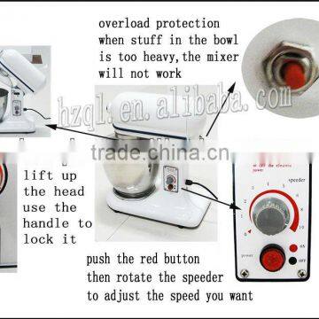 8L Multifunction Bakery Cake Mixer photo-2