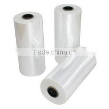 PE/EVOH/PE high barrier thermoforming film