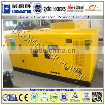 Fujian low prices electric generator supplier on china market