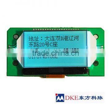 128x64 graphic LCD module