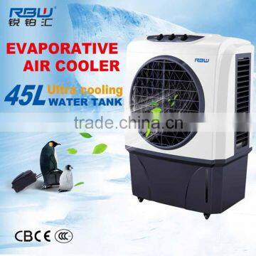 Environment cardboard water curtain air cooling fan for 25~40m2 Effective area                        
                                                                                Supplier's Choice