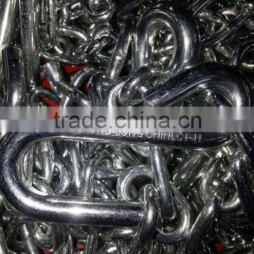 Trailer Chain