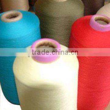 ployester yarn for sewing(DTY)250tpm