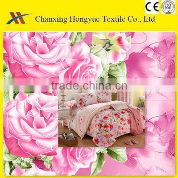 manufacturer designs polyester fabric for curtain/printed fabric for mattress cover/plain style