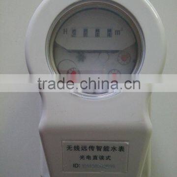 With valve control half fluid sealing remote meter reading straight