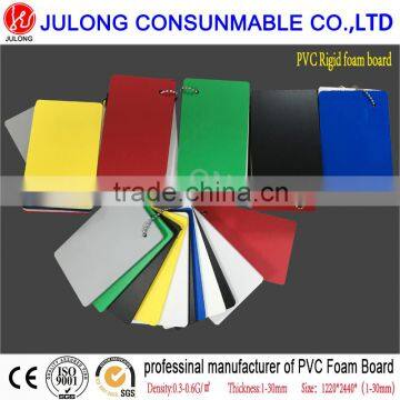 jual pvc foam board made in China