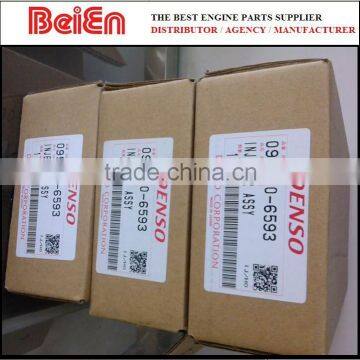 DENSO fuel injectors