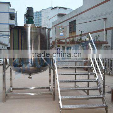 Sipuxin stainless steel beverage mixing machine with agitator mixer
