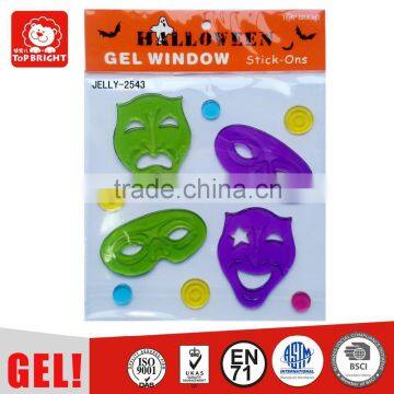 Halloween Toy Window Gel Art Sticker