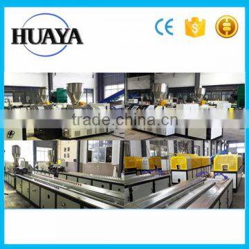 The best quality PVC artificial marble making machine