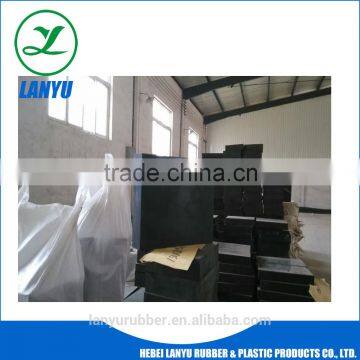 Lanyu bearing plate rubber bearing for highway