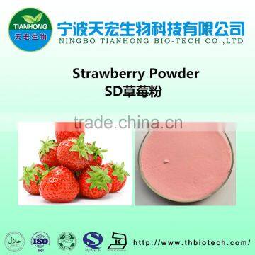 great stock of 100% natural strawberry powder