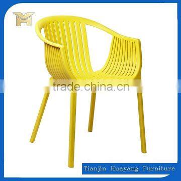 Contemporary design cosy polypropylene plastic chair for coffee shop