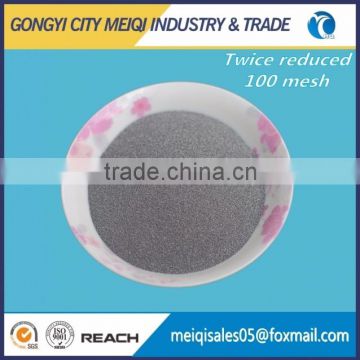 Drying agent iron metal powder