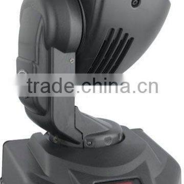 One-Arm 250w moving head light