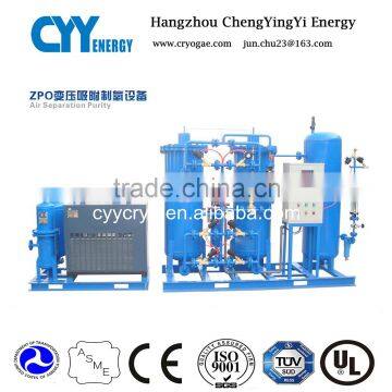 PSA Oxygen Plant 20Nm3/h 150Bar Hot sales