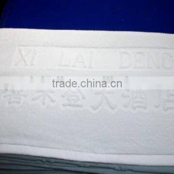 Factory Customized Cotton Bath Towel
