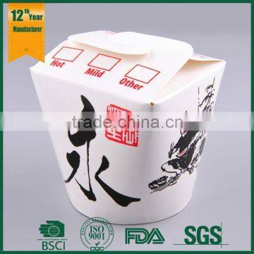 Chinese Noodle Box photo-4