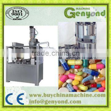 Good quanlity Capsule filling machine with advanced design