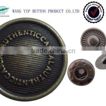 17mm metal military designer snap button for coat