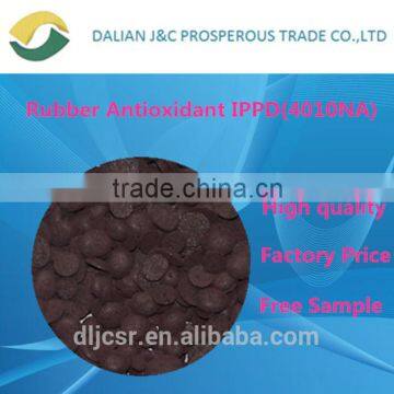 Rubber Antioxidant IPPD(4010NA)Cas No 101-72-4 chemical auxiliary agents