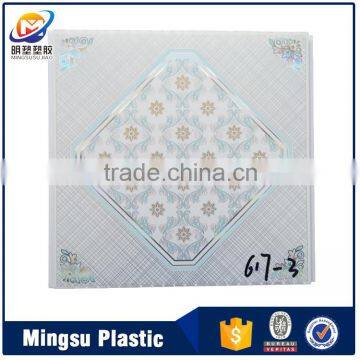 Wholesale  pop ceiling for indoor decoration from  china
