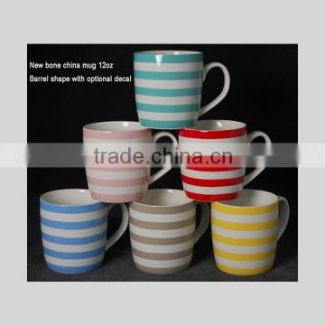 2015 new product innovative wholesale high quality 11oz ceramic mug