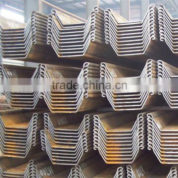 Hot rolled steel sheet piles