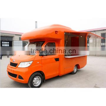 55kw 220v small mobile food truck for sale for Venture