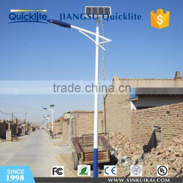 solar led street light retrofit road light