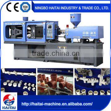 HTW140 PVC hot new products for 2016 small plastic injection machine