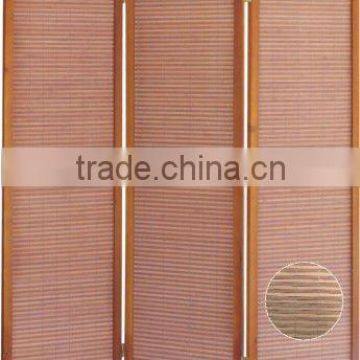 Natural wooden screen