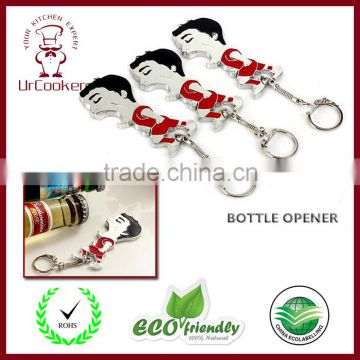 The Suarez Bottle Opener keychain opener cap lifter