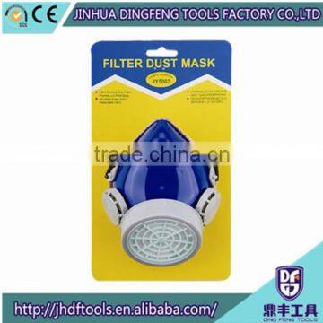 Dual-valve Dust Masks Protective Respirator Painting Mask Dust Spraying Mask Formaldehyde Pesticides Anti Second Smoke photo-3