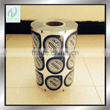 Laminated Packaging Film photo-5