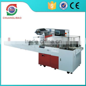 China Manufacturer Flow Tire Auger Filling Machine