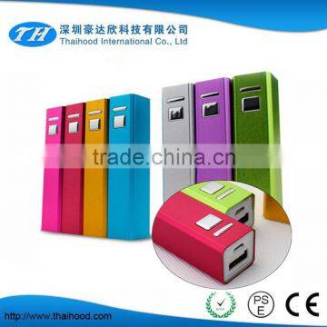 Leather plastic super slim fashionable portable powerbank 2600mah FCC CE ROHS