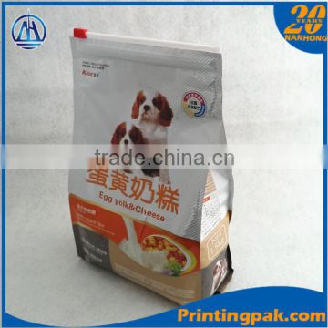 CMYK Cat Food Zipper Packaging Bag