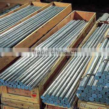 2618 aluminium alloy seamless round bar