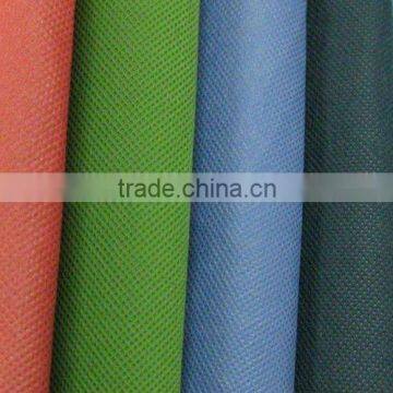pp non-woven fabric, pp spunbond nonwoven, tnt nonwoven fabric