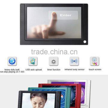 FlintStone Instore Marketing Motion Sensor POP Video TV photo-6