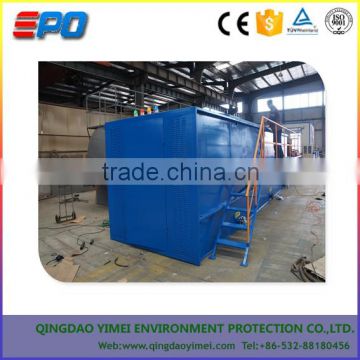 MBR sewage Treatment Equipment