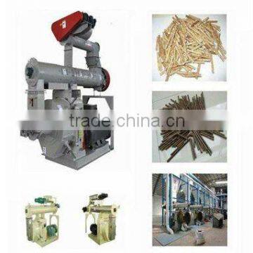 Machine to Make Wood Pellets/wood Pellet Mills/biomass Pellet Mill